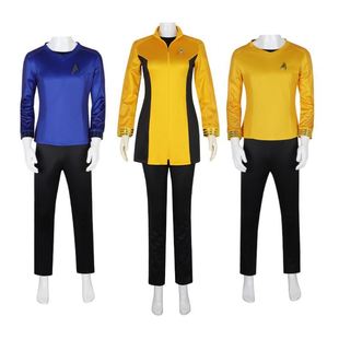 星际迷航cos服奇异新世界黄色制服角色扮演cosplay万圣节表演服装