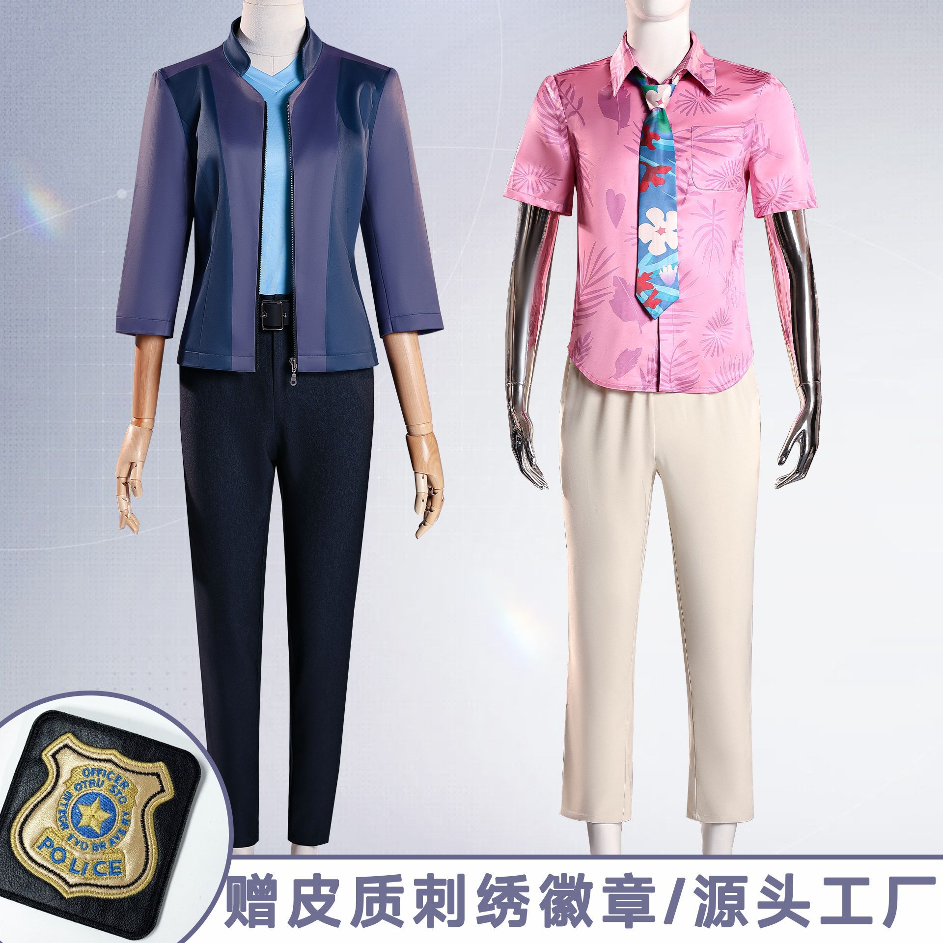 朱迪cos服动漫疯狂动物城2兔子朱迪胡尼克cosplay动漫服女装真人