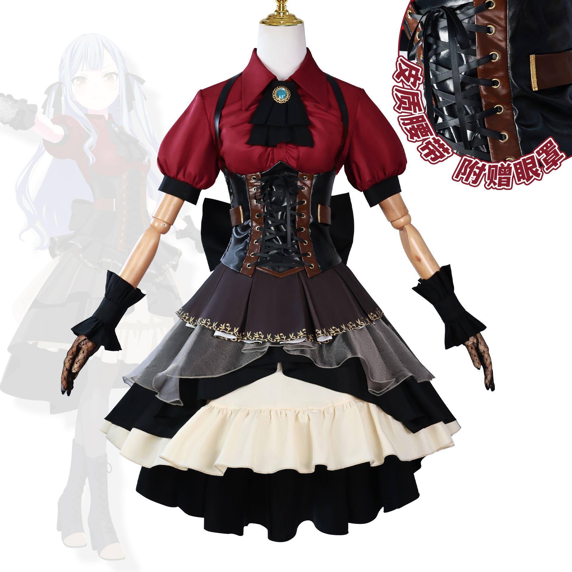 丰川祥子cos服Ave Mujica丰川祥子舞台装二次元动漫cosplay服女装