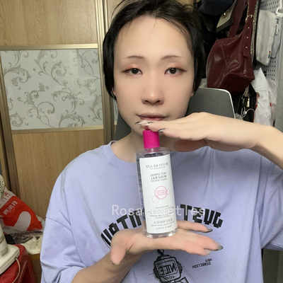 Rosa castles300ml无刺激卸妆水