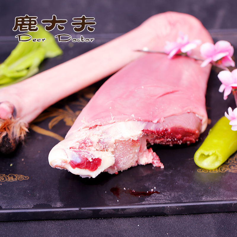 [兵哥]自家鹿场纯梅花鹿筋腿 原蹄原毛 可定制规格顺丰起发