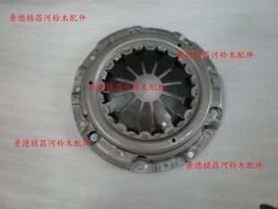 离合器盖 福瑞达加长版 K12 1.2离合器压盘 离合器压板