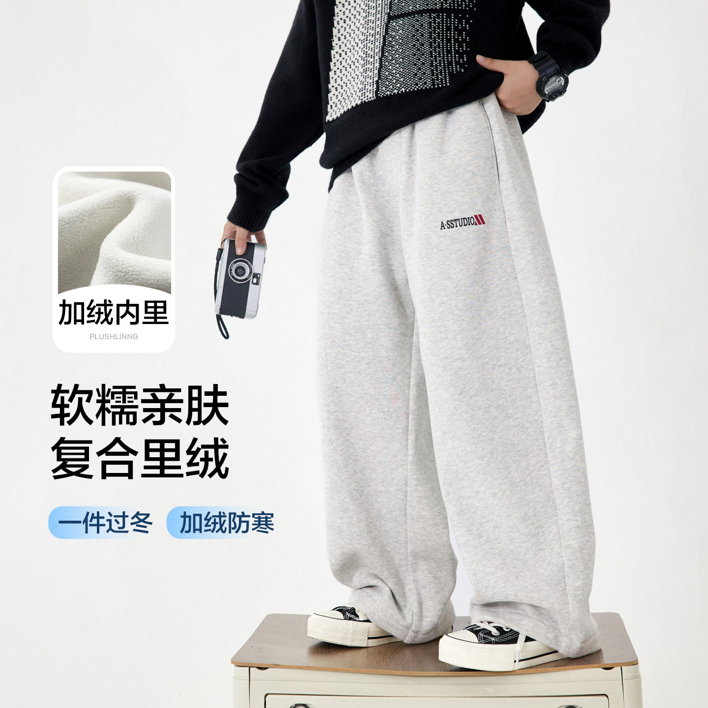 男童加绒弯刀卫裤25秋冬款儿童男孩加厚运动阔腿直筒灰色藏青百搭