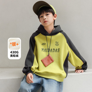 男童加绒卫衣潮牌印花男孩连帽上衣套头衫休闲百搭灰黑藏青春绿色