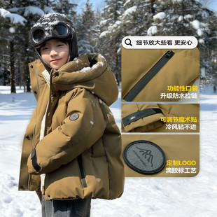 175 儿童高充绒白鸭绒外套卡其色黑色110 男孩加厚羽绒服冬装 新款