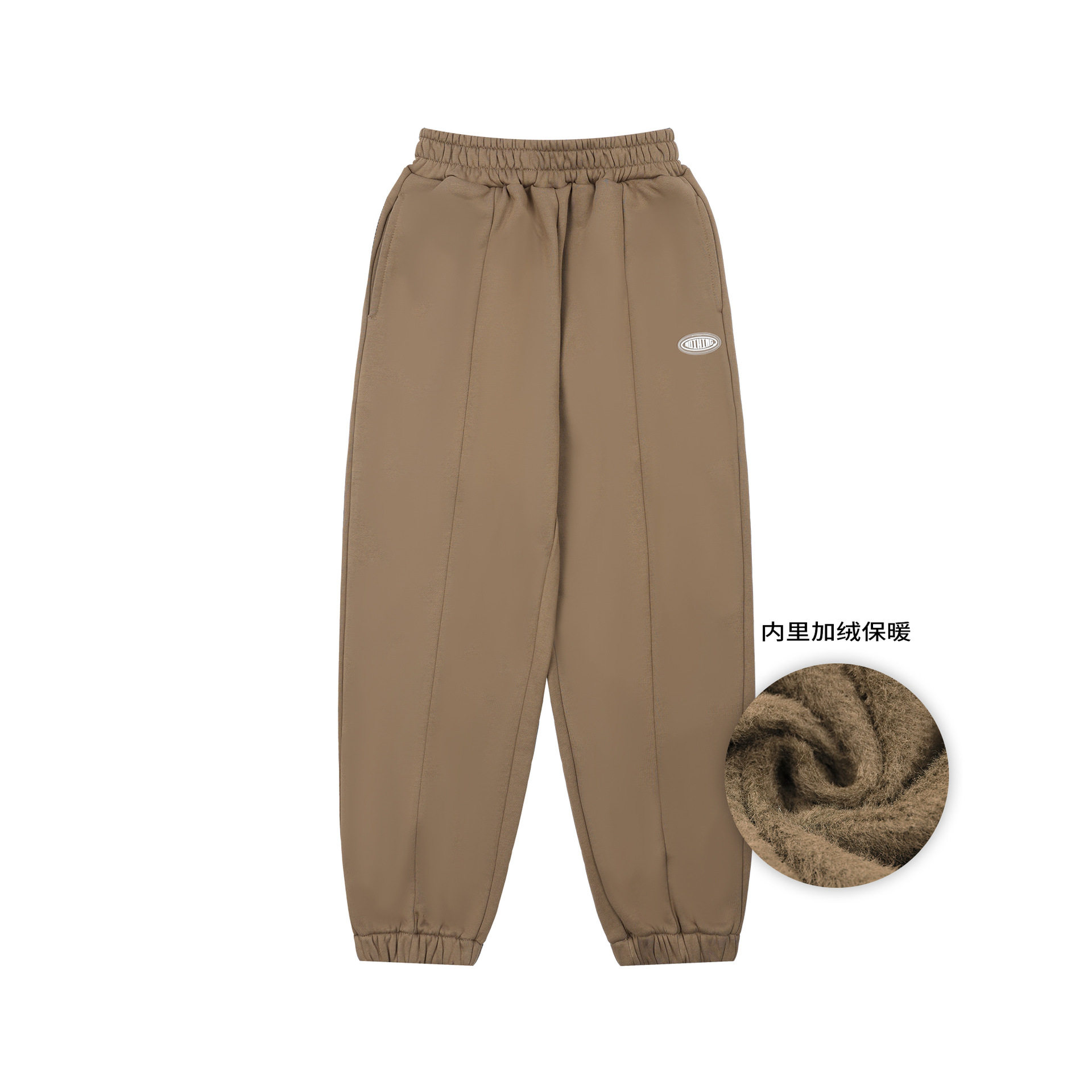 25冬款男童保暖一体绒束脚运动裤儿童男孩休闲裤加绒藏青花灰褐色,童装/婴儿装/亲子装,裤子,淘宝优惠券,粉丝福利购,淘宝优惠卷