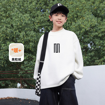 男童加绒圆领卫衣男孩内搭上衣