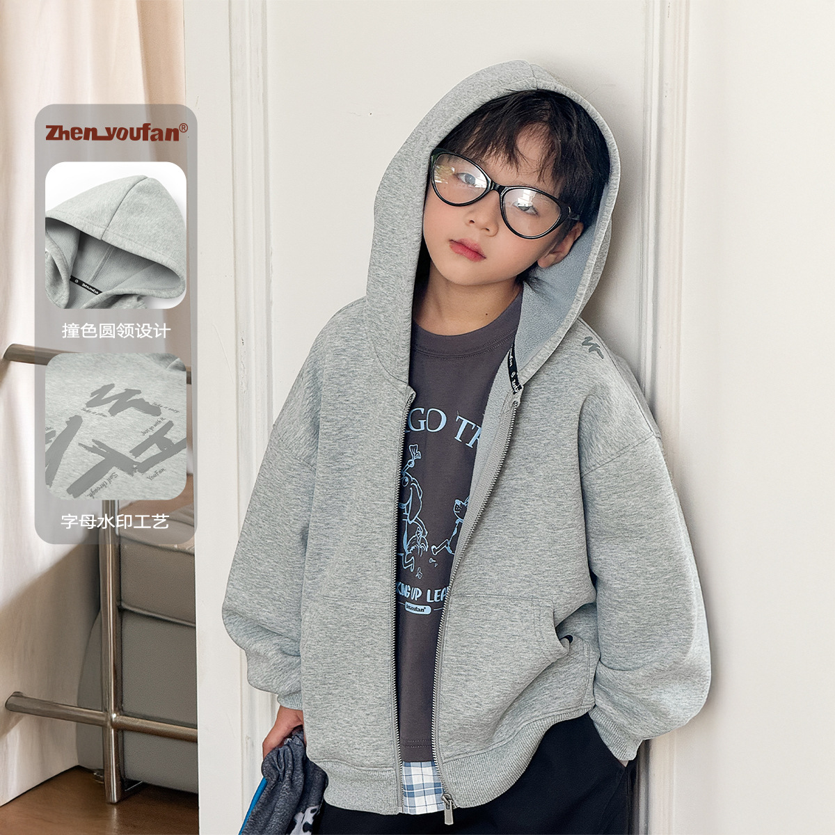 中大男童加绒连帽外套2025秋冬季新款儿童加厚开衫卫衣紫色花灰色