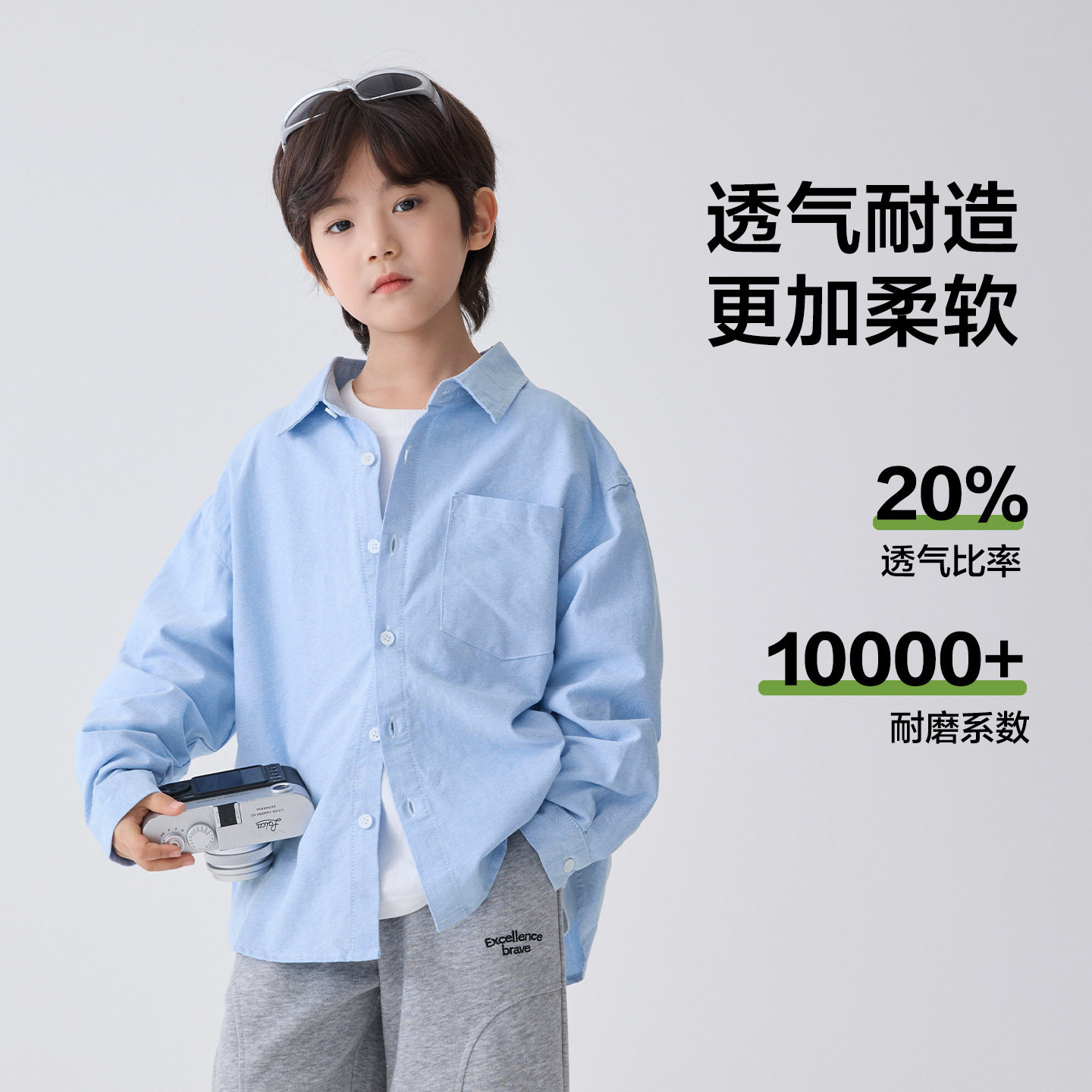 男童春新款纯棉韩版衬衫中大儿童长袖体恤衫110~170蓝色休闲内搭