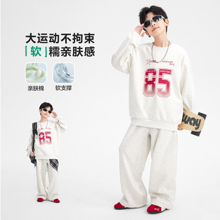 中大男童学院风运动卫衣套装26春装新款儿童男孩宽松两件套麻灰色