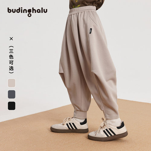 儿童束腿宽松卫裤男童休闲弯刀裤