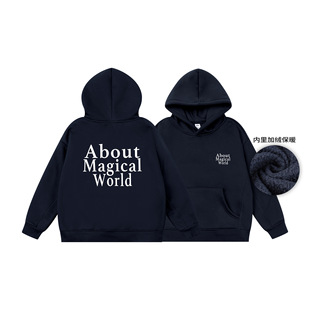 25冬男童保暖加绒卫衣男孩儿童中大童连帽上衣字母休闲藏青墨绿色