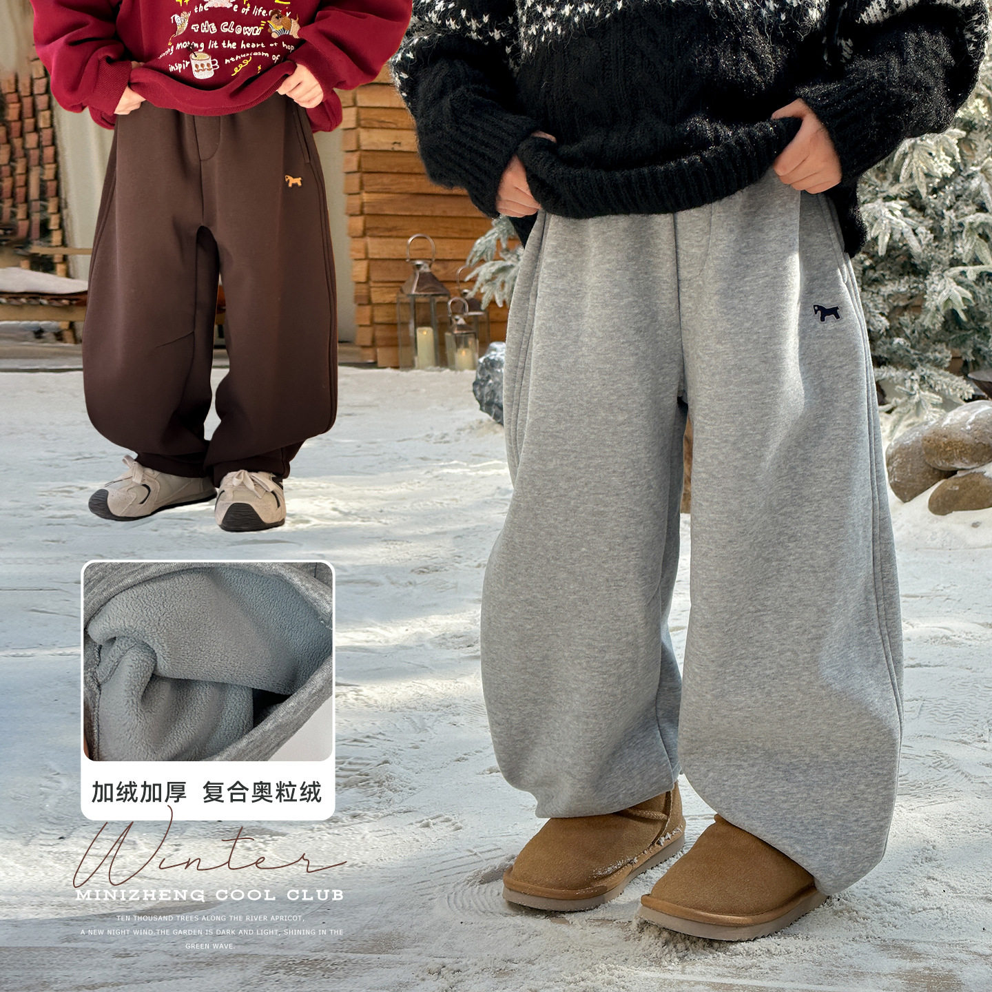 男童加绒卫裤冬新款男孩儿童加厚休闲长裤防寒裤子灰色100~160穿