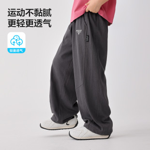 男童薄款 深灰110 宽松运动长裤 毛圈休闲裤 180 中大童卫裤 26夏新款
