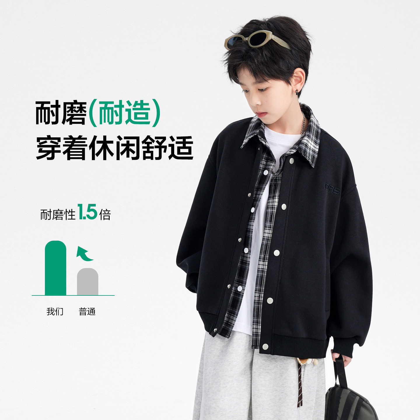 男童假两件衬衫拼接外套26春新款男生儿童开衫卫衣120~180灰黑色