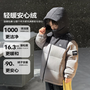 潮宝男童加厚羽绒服2025冬季新款儿童白鸭绒外套防寒灰色110~175