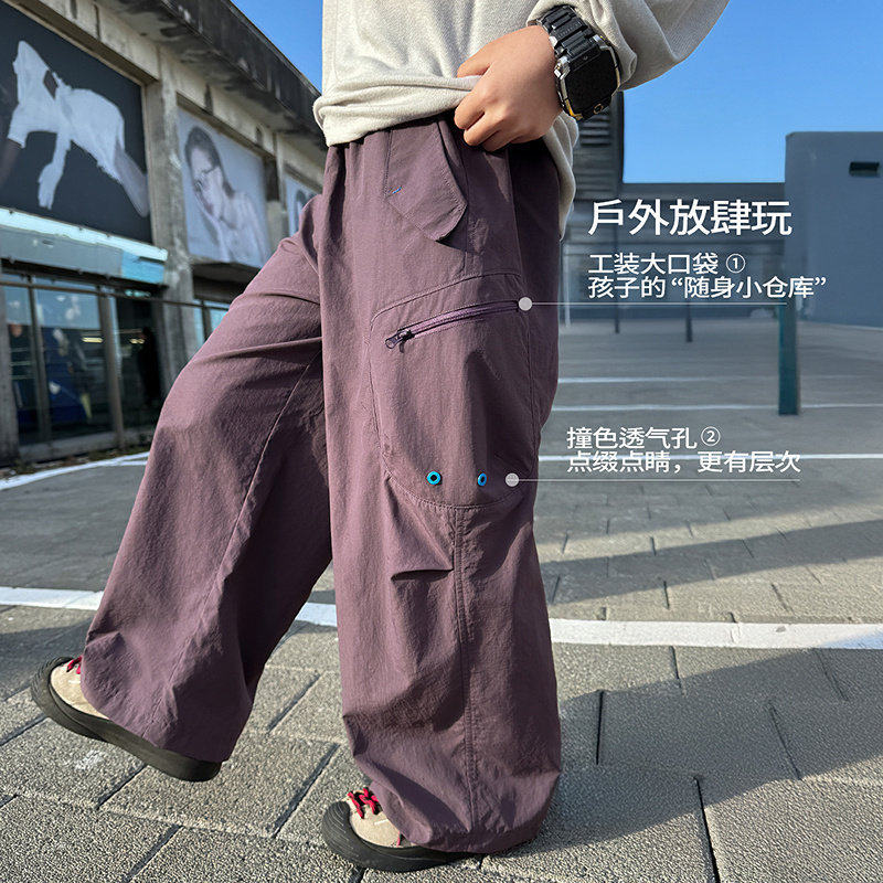 男童工装裤潮宝儿童韩版直筒裤卡其色黑紫男孩透气休闲裤110~170
