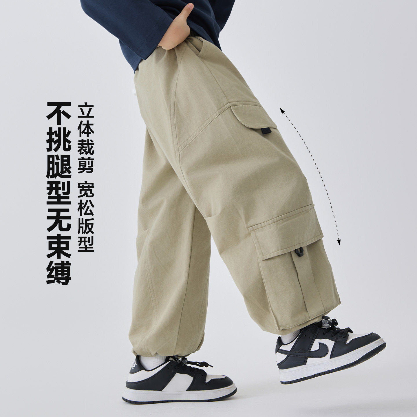 26春款男童纯棉口袋工装裤男孩儿童宽松休闲长裤黑色卡其110~170