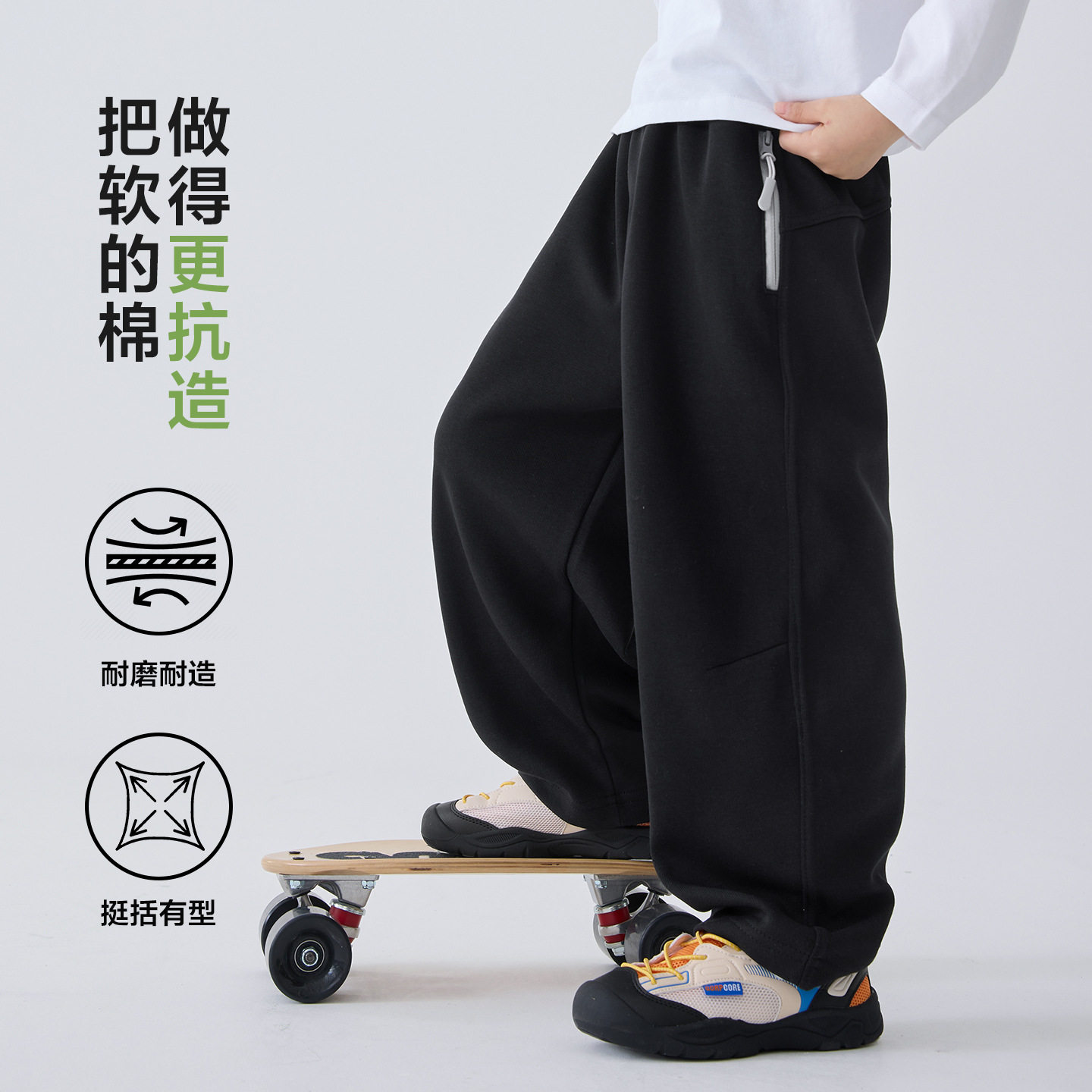 26春新款男童百搭运动裤韩版男孩儿童宽松卫裤中大童休闲长裤黑色