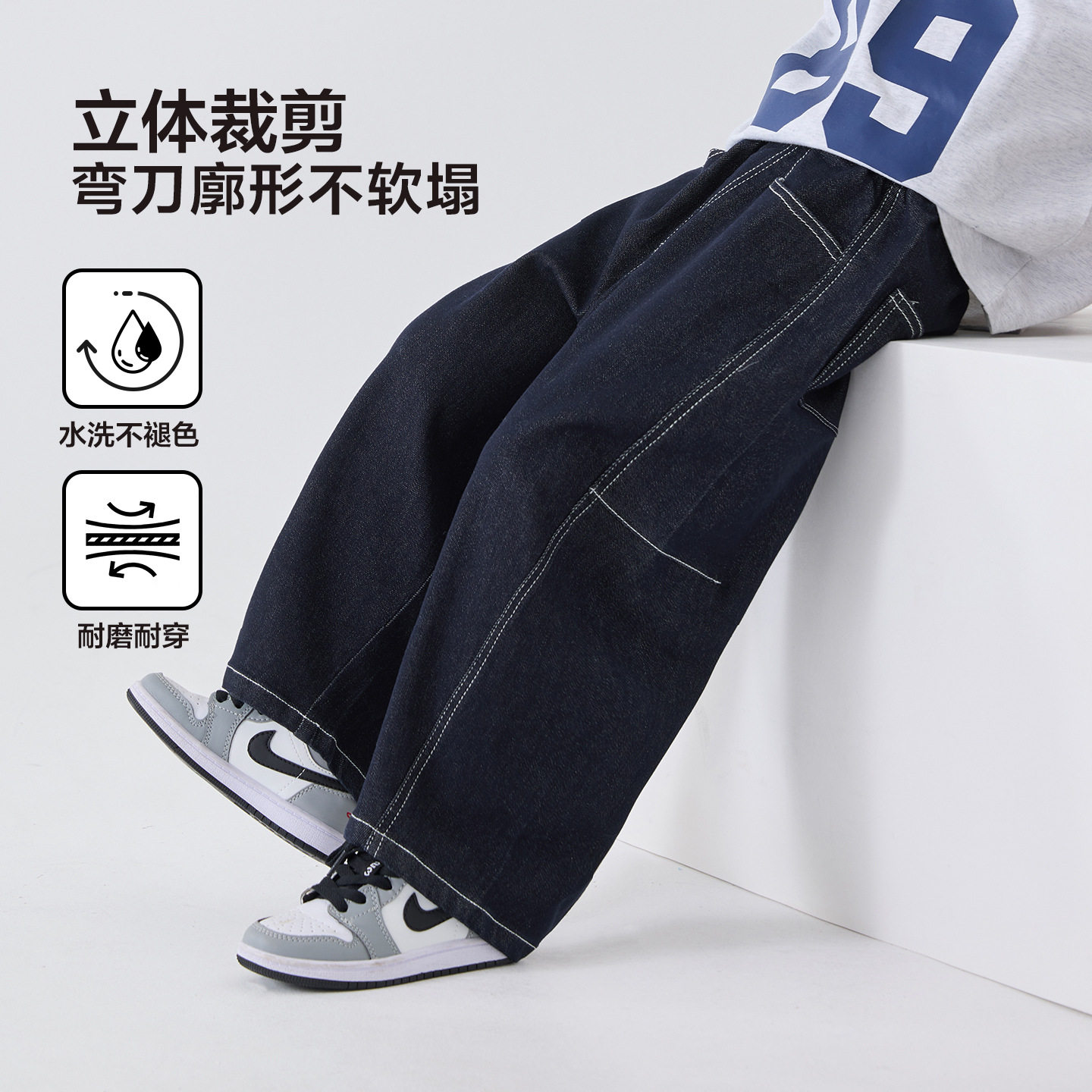 26春新款男童明线软牛仔裤子男孩中大童宽松直筒薄款休闲裤深蓝色