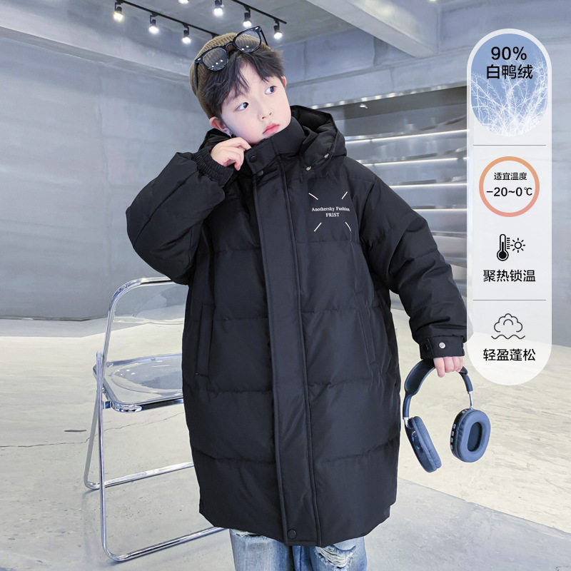 男大童长款过膝加厚连帽羽绒服冬装新款儿童防寒免洗鸭绒外套黑色,童装/婴儿装/亲子装,羽绒服,淘宝优惠券,粉丝福利购,淘宝优惠卷