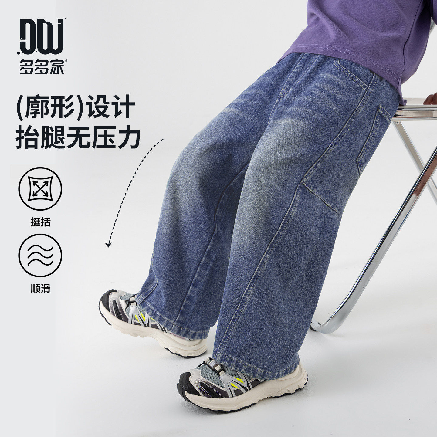 男童牛仔裤儿童裤子26春装新款大男孩直筒休闲长裤潮蓝色110~170,童装/婴儿装/亲子装,儿童牛仔裤,淘宝优惠券,粉丝福利购,淘宝优惠卷