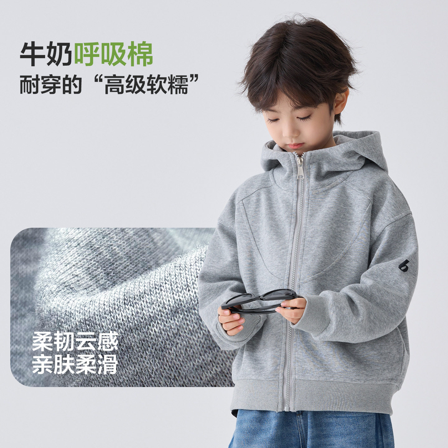 26春新款男童连帽拉链外套潮范儿童男花开衫卫衣灰色藏青110~170