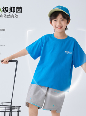 男童短袖体恤衫26春夏款男孩儿童半袖上衣打底时尚休闲白黄黑蓝色