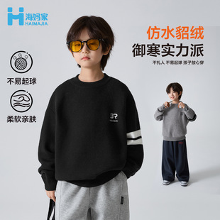 中大男童圆领毛衣2025秋冬儿童学院风加厚针织衫黑色灰色110~170