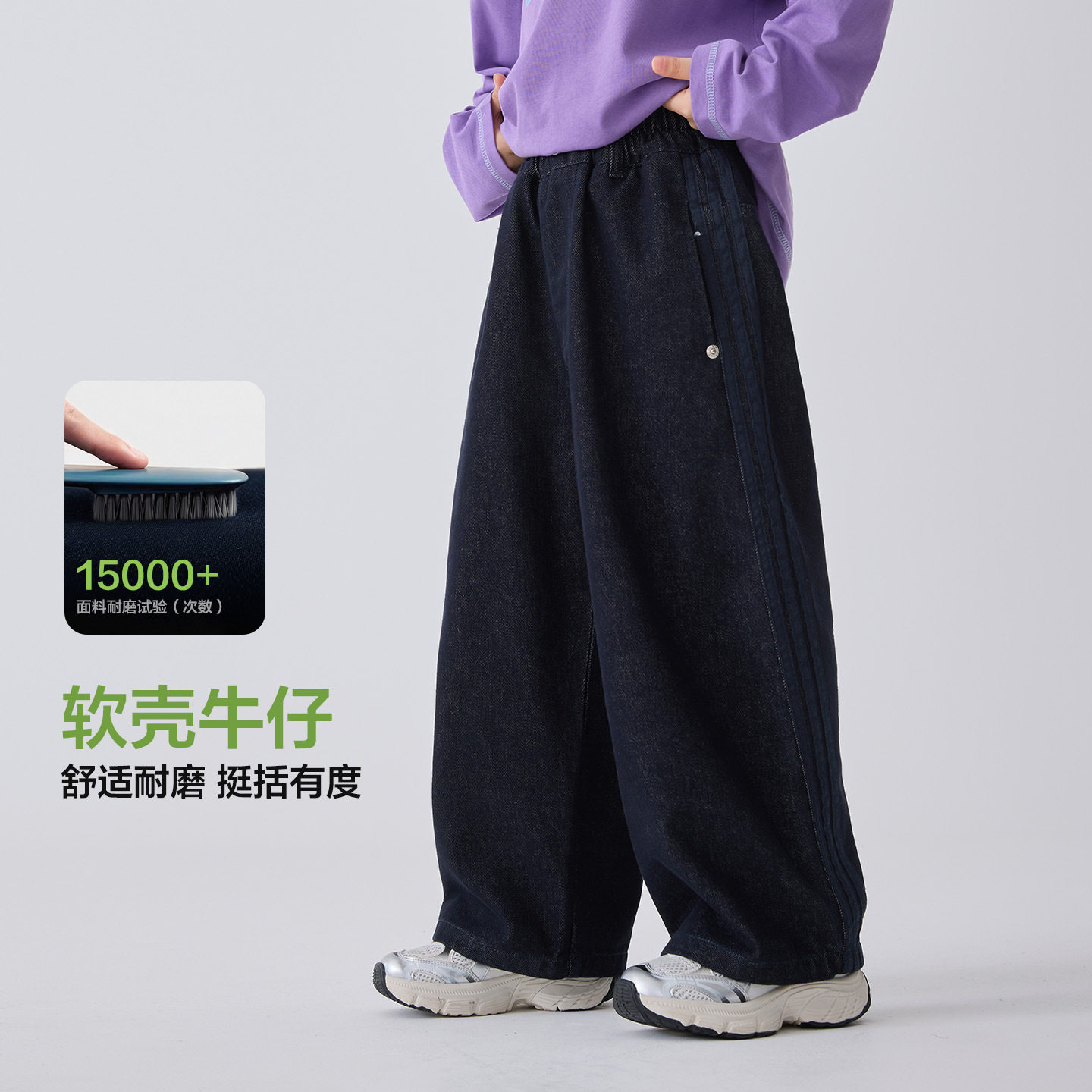 男童宽松牛仔裤26春装男孩儿童阔腿裤潮范直筒裤软休闲裤110~170