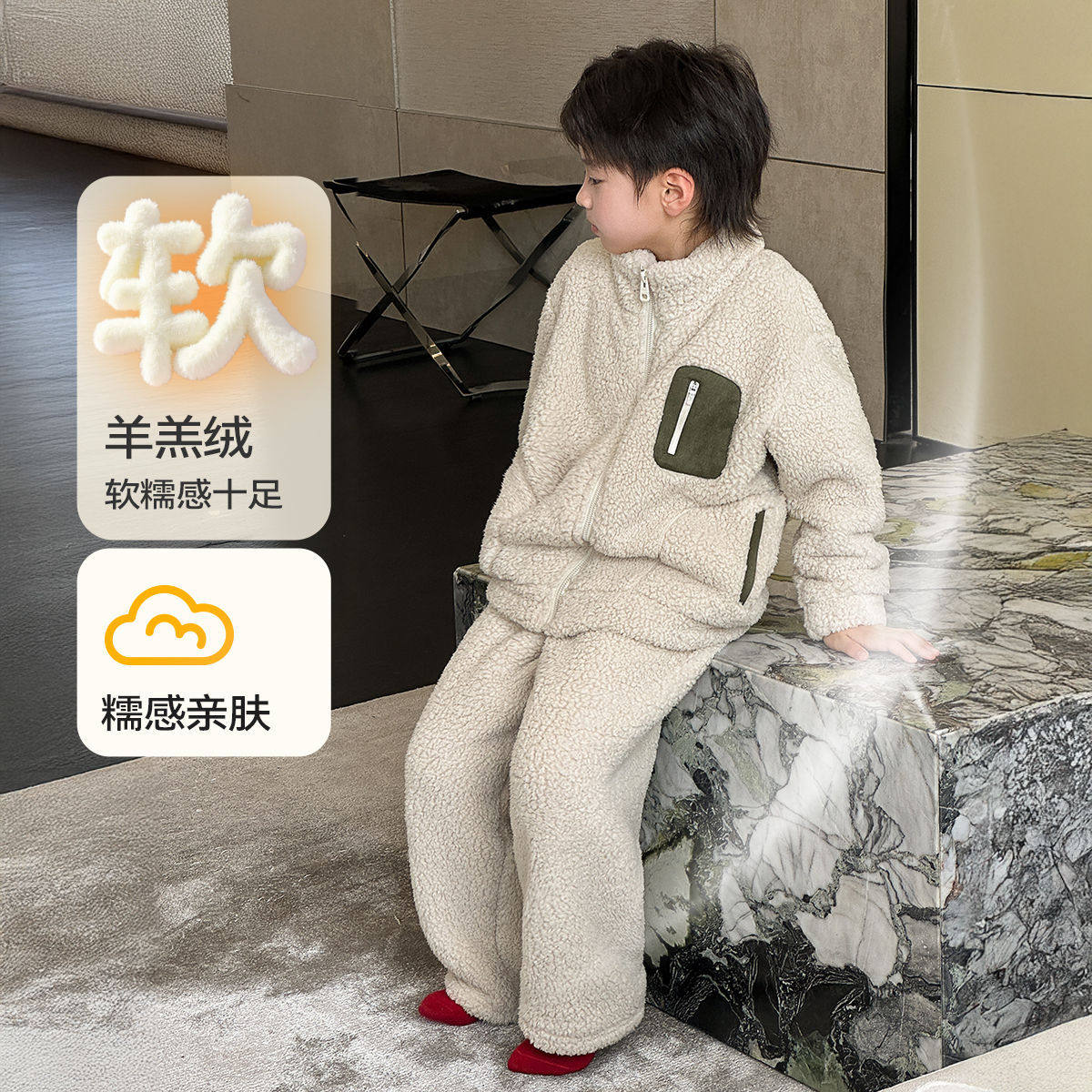 中大儿童羊羔绒套装保暖时尚男孩拉链家居服两件套燕麦色灰色冬装