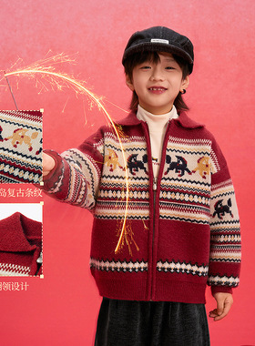 潮宝男孩翻领针织开衫提花时尚儿童拉链毛衣保暖红色黑110~170冬