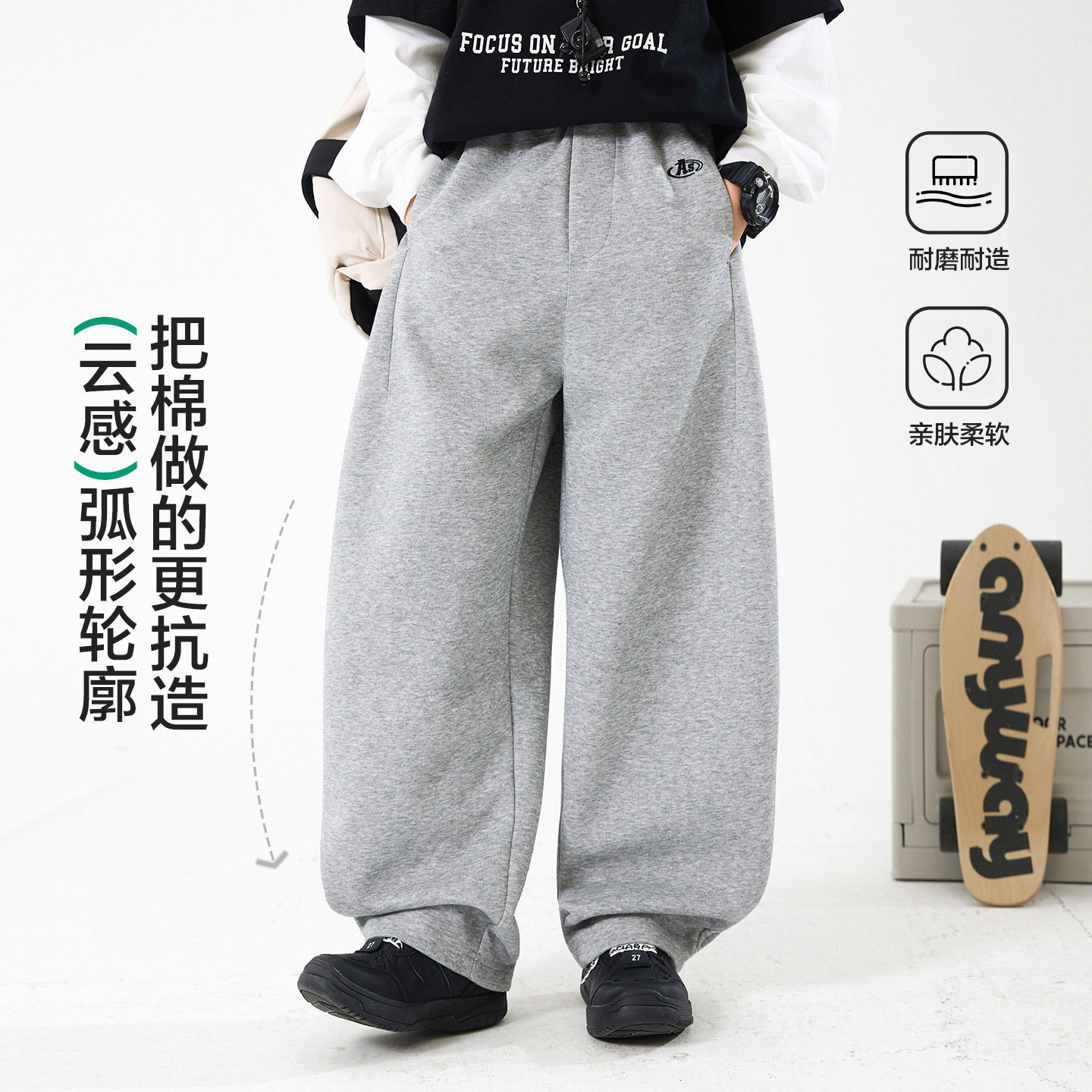 男童韩范灰色运动卫裤26春装新款儿童男孩看宽松直筒裤子120~180