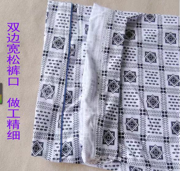 Pantalon pyjama Moyen-âge - Ref 723323 Image 3