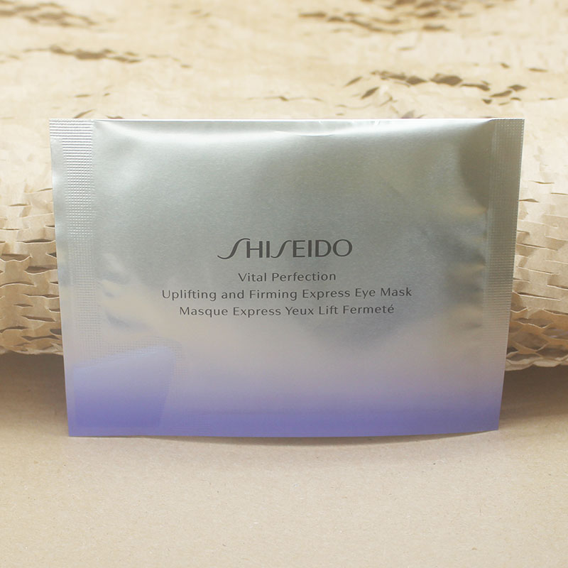 10对价！新版小熨斗眼膜~资生堂悦薇智感紧塑焕白淡纹眼膜