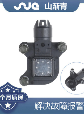 适用于宝马传感器 11377524879,11377541677,7524879,S119565001Z