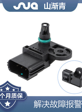 适用于福特 传感器 0261230044,1S7A9F479AB,1439900,1S7A9F479AC