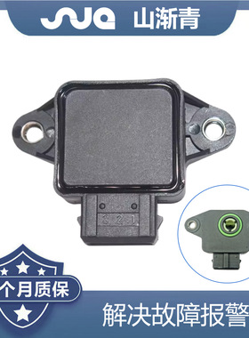 适用于联电 传感器 35170-22001,0K30A-18911,826924,94460611601
