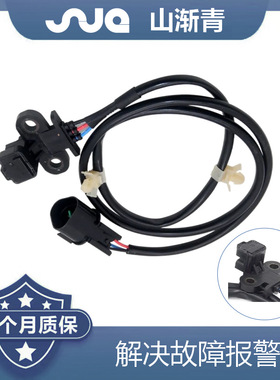 适用于三菱蒙特罗 MD357274,J5T25099,J005T25099,PC542,MD187066