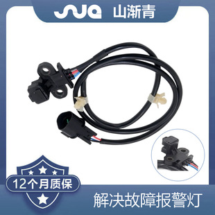 适用于三菱蒙特罗 MD357274,J5T25099,J005T25099,PC542,MD187066