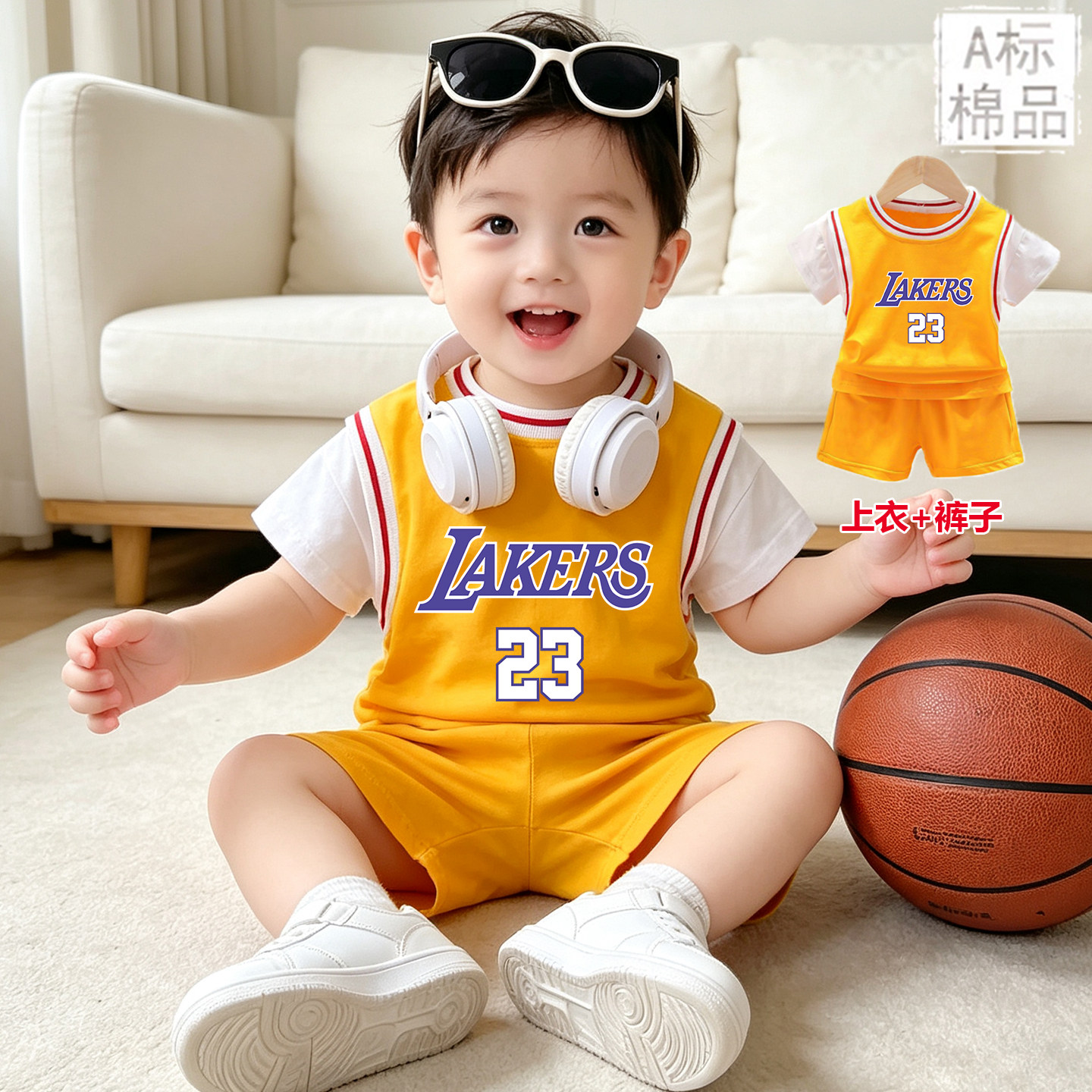 儿童篮球服套装纯棉库里30詹姆套装