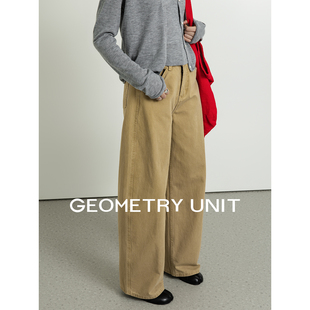 春季 休闲阔腿裤 弯刀牛仔裤 女纯棉长款 高腰显瘦宽松香蕉裤 几何单元