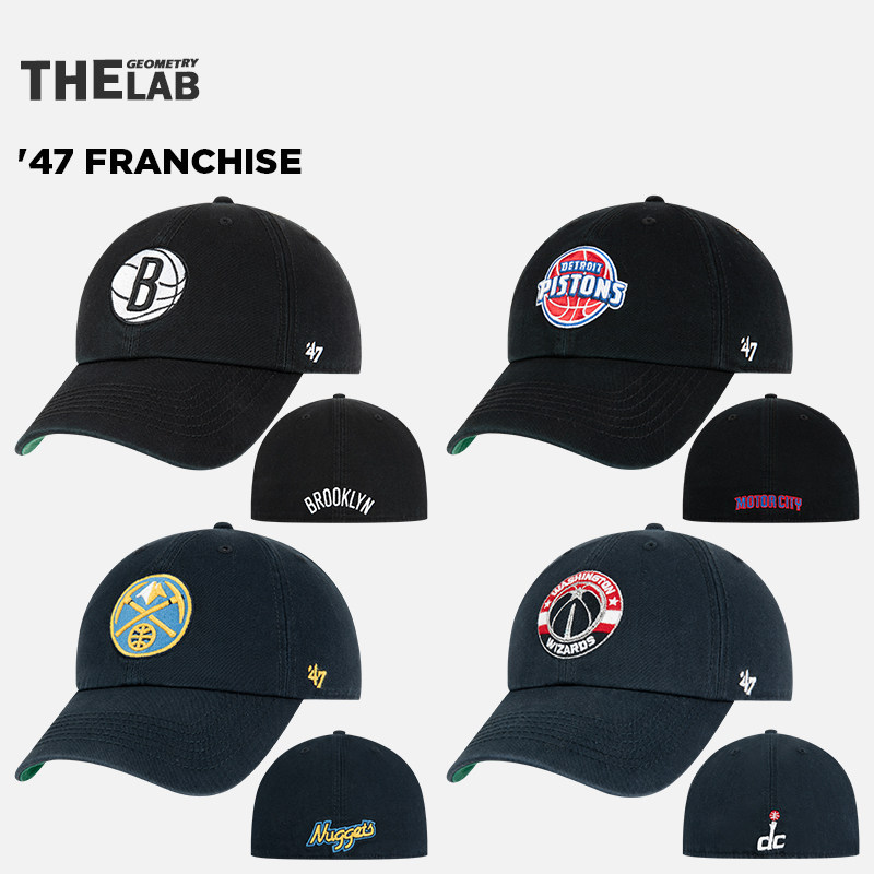 47蓝色棒球帽不可调节全封口帽子男nba勇士软顶鸭舌帽ins潮流百搭