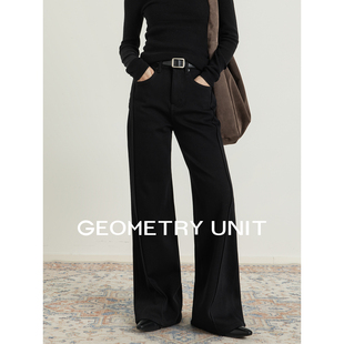 显瘦百搭立裁拼接牛仔裤 女新款 秋冬加绒四面弹高腰喇叭裤 几何单元