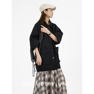 风翻领休闲风衣中长款 复古工装 通勤纯色百搭廓形外套 春季 几何单元