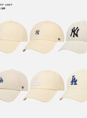 47brand夏季米白色小标软顶ny棒球帽女遮阳大头围鸭舌帽la帽子男