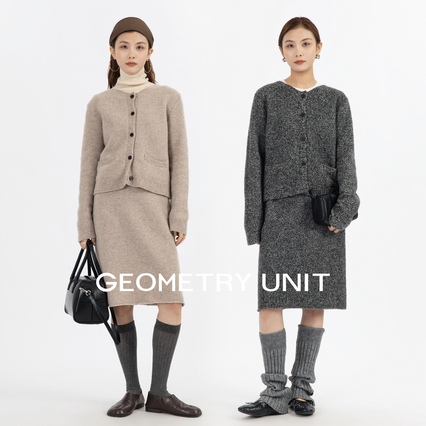 几何单元秋冬羊毛夹花纱针织开衫外套上衣女半身裙短裙两件套装,女装/女士精品,时尚套装,淘宝优惠券,粉丝福利购,淘宝优惠卷