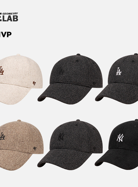 47棕色毛呢帽子女生春款LA硬顶加深棒球帽2024保暖驼色ny鸭舌帽男