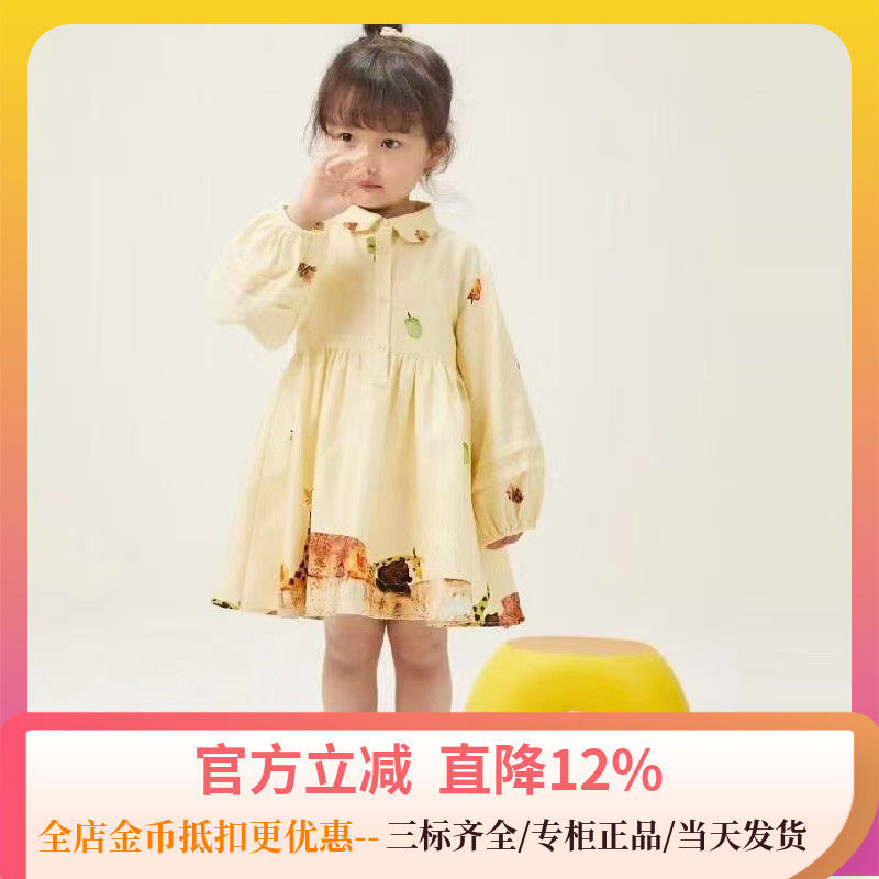 迪迪鹿童装专柜正品2025春装新品女小童儿童长袖印花韩版连衣裙