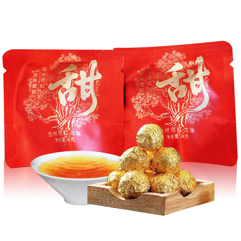 买3送1买5送2【凤庆滇红茶】古树晒红茶龙珠